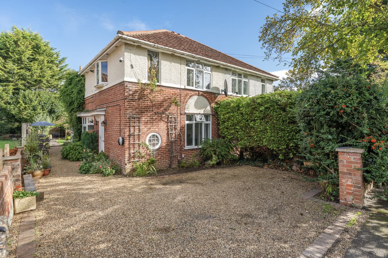 Arnold Miller Road, Norwich
