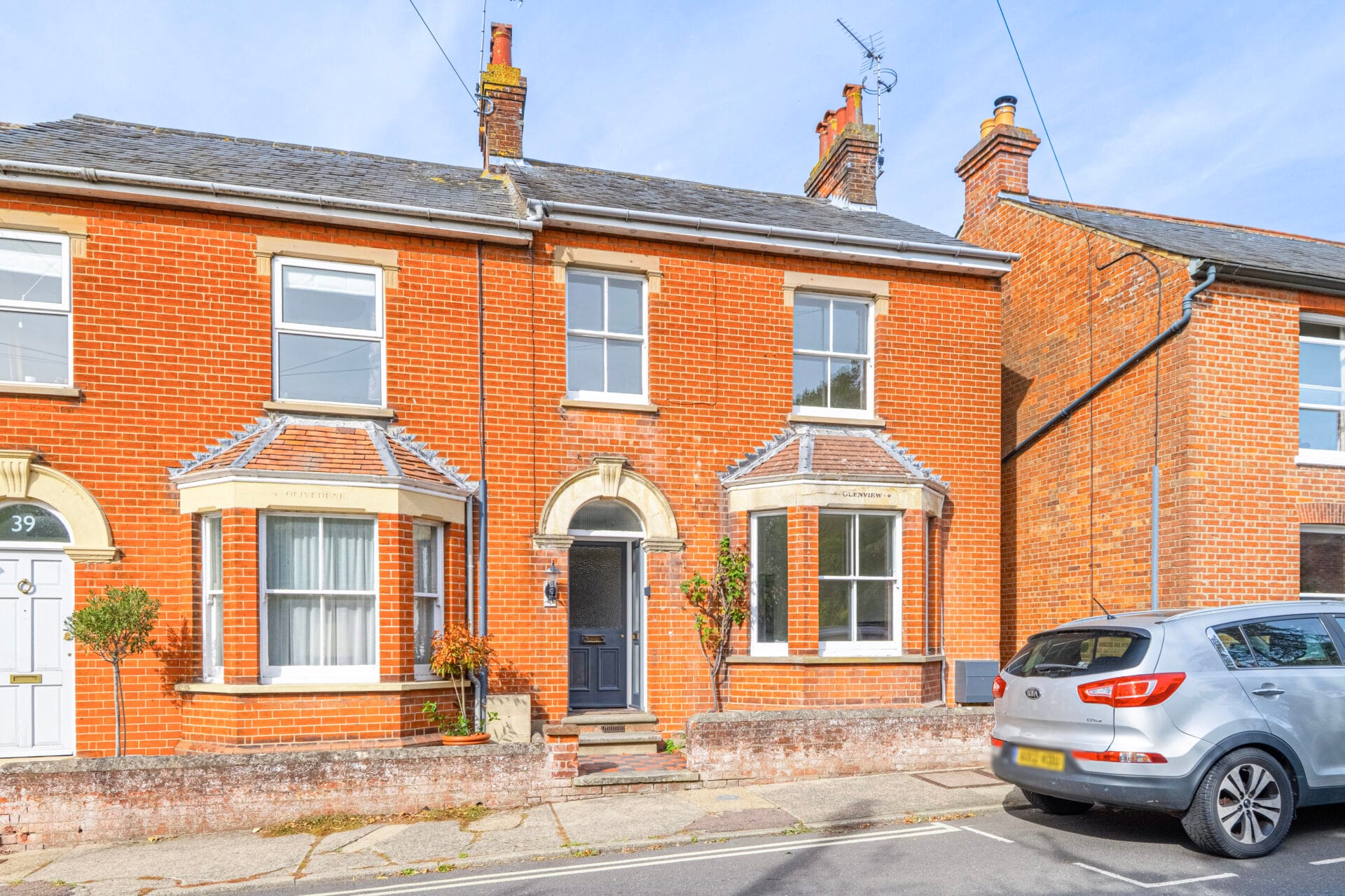 Number 17